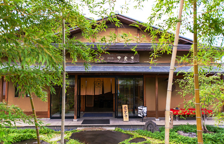 西大和さえき 食事券 6,000円分 奈良 老舗料亭 名店 金券 数寄屋造り 能舞台 懐石料理 お祝い ランチ ディナー 食事券 お祝い 食事券 記念日 食事券 誕生日 食事券 デート 食事券 忘年会