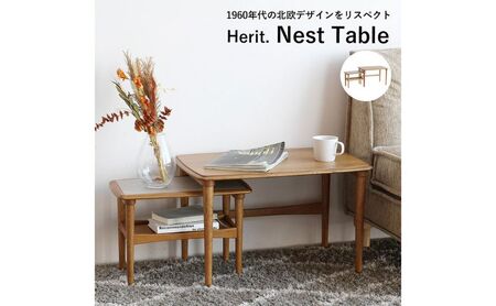 テーブル Herit. Nest Table 木製 テーブル