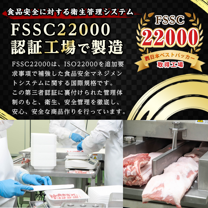 鹿児島県産豚こまぎれ (330g×8P・計2.6kg超) 豚 豚肉 肉 鹿児島 白豚 切り落とし 小間切れ こま切れ こまぎれ 炒め物 カレー 詰合せ 詰め合わせ 小分け 冷凍【西日本ベストパッカー】