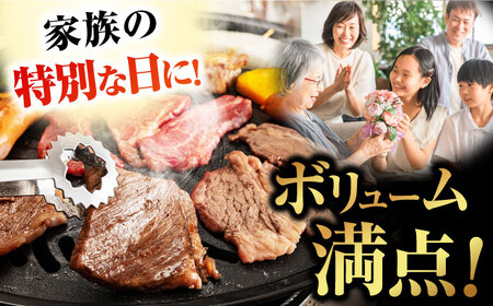 【3回定期便】五島牛 モモ焼肉用 350g 五島市/ごとう農業協同組合[PAF082]