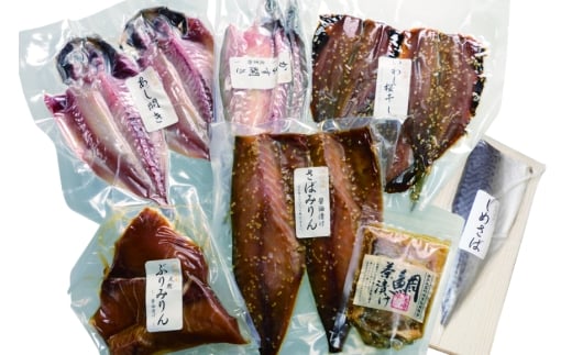 魚 干物 干物 6種 & 鯛茶漬け セット 3回 定期便 [マルイ水産商事 長崎県 平戸市 hr42bgy420378] 干物 ひもの みりん干し 開き サバ アジ カマス イワシ ブリ 鯛茶漬け ギフト 生月島