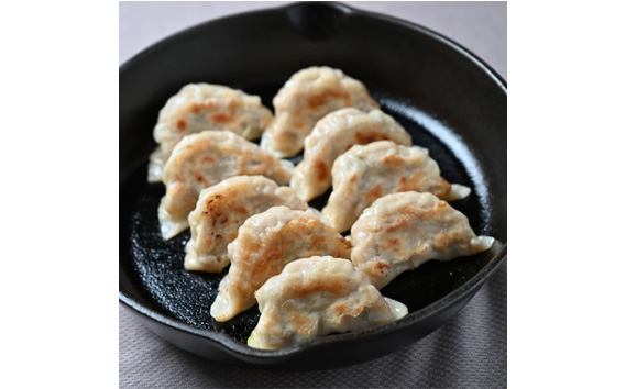 No.274 行田の餃子2袋セット　1500g