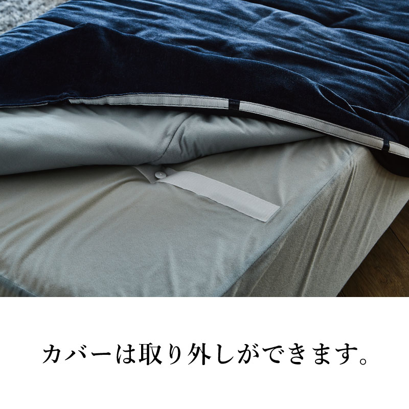 家具 ソファ オットマン グレー NESSO ネッソ アームレスソファ インテリア イス チェア 椅子 クッション 日本製 新生活 くつろぎ おしゃれ リビング 日用品 北欧 ブランド 送料無料 徳島