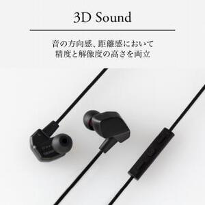 マイク付き ゲーミング有線イヤホン final VR3000 for Gaming イヤホン