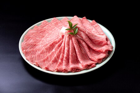 極上 松阪牛 しゃぶしゃぶ肉 1200g 牛追道中 US18