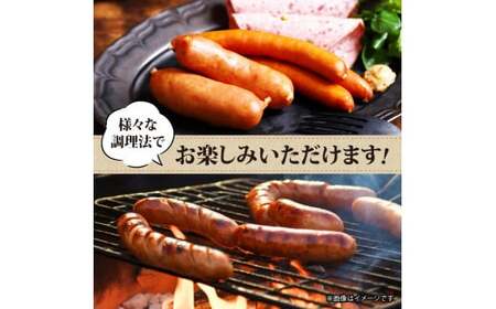 ソーセージ あらびきソーセージ 450g