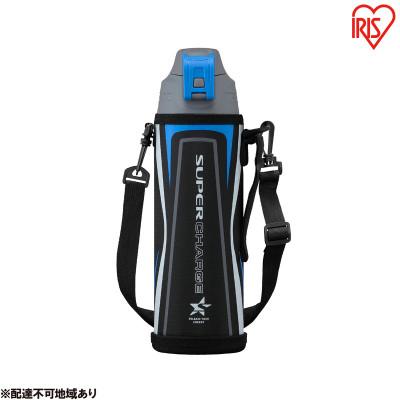 ふるさと納税 大河原町 キッズ 1L 直飲み 真空断熱ダイレクトボトル ブラック アイリスオーヤマ[53752679]