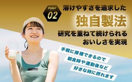 ザバス プロテイン サッカーライトセット 筋トレ ボディメイク 栄養補給