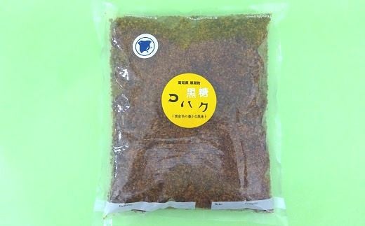 
黒糖 （ 黒糖 コハク 700g×1袋）Bコース［1575］
