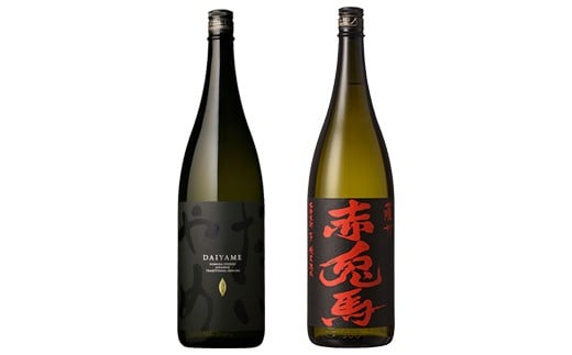 鹿児島本格芋焼酎「赤兎馬」「だいやめ」(合計2本×1800ml)飲み比べセット！国産 九州産 鹿児島 酒 焼酎 芋焼酎 ライチ お湯割り 人気 飲み比べ セット 1.8L 一升瓶【吉村酒店】【B-27
