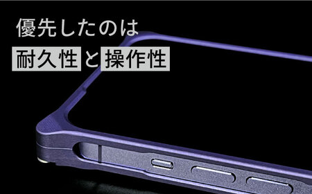 ソリッドバンパー for iPhone 14 Pro スマホケース（マットパープル） 亀山市/有限会社ギルドデザイン アイフォン アイフォンケース[AMAA001-4]