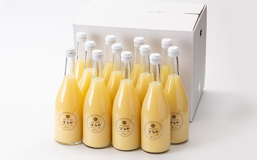 はるかジュース　720ml×12本【H56-77】【1668611】