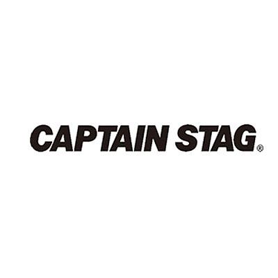 ふるさと納税 三条市 チタン製 カートリッジ クッカーセット 燕三条製 [CAPTAIN STAG]【011P034】 |  | 01