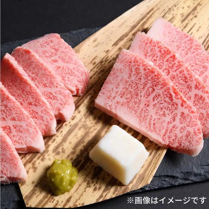 【全12回定期便】博多和牛焼肉用 500g 牛肉 焼肉 [ABBP035]