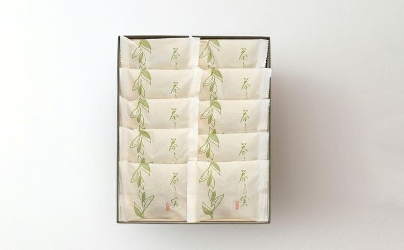 【永楽屋】茶々の実 10個入［ 京都 河原町 老舗  和菓子 抹茶 人気 おすすめ スイーツ 焼き菓子 お取り寄せ 通販 送料無料 ふるさと納税 ］