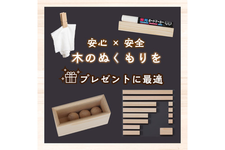 【知育玩具／木のおもちゃ】きみとこくばん（大）＜国産ひのき使用＞ 黒板・木製玩具・木のおもちゃ・知育玩具・スロープ・ボール転がし・レール・子供