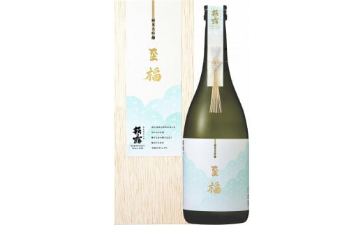 
            ◆萩乃露 純米大吟醸 至福　1.8L 1本
          