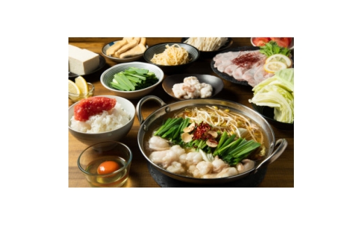 国産牛もつと創作料理　ダイニングアミナ　お食事券(5000円分)【1712900】