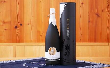 菊水 純米大吟醸原酒 酒米菊水 四合瓶 720ml | 新潟県 新発田市 地酒 日本酒 菊水酒造 純米大吟醸 贈答 ギフト 年末年始 E32 