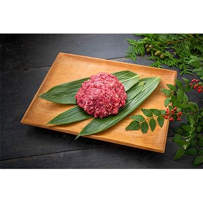 ふるさと納税 西粟倉村 森のジビエ 鹿ミンチ肉 約1.5kg(500g×3)　A67