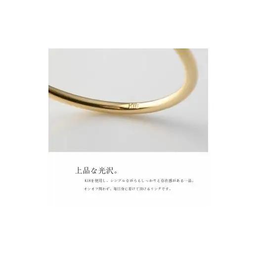 1mm K18 ゴールドリング　8～20号　（イエロー／ピンク／ホワイト）