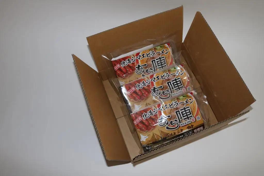 野付湾北海シマエビラーメン1袋2人前入り/味噌味5袋セット 味噌 海老 別海町
