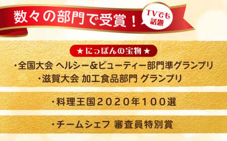 【全12回定期便】ムーン豆乳アイス詰合せ 24個セット  |アイス アイスクリーム 濃厚 豆乳 人気 ギフト アレルギー対応 詰め合わせ 詰合せ　滋賀県長浜市/ムーンフードジャパン [AQBB010]