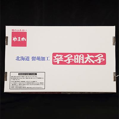 ふるさと納税 留萌市 低温熟成　辛子明太子1kg(250g×4セット)　1本物・切子込 |  | 03