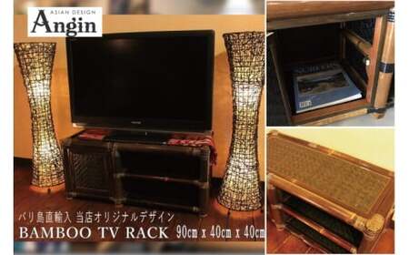 【受注生産】バンブー テレビボード Ｍサイズ 60cm（前扉なし）(KDF-23)