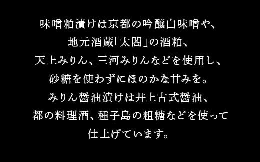 一切れ一切れ真空個包装にしていますので使いやすく、保管に便利。