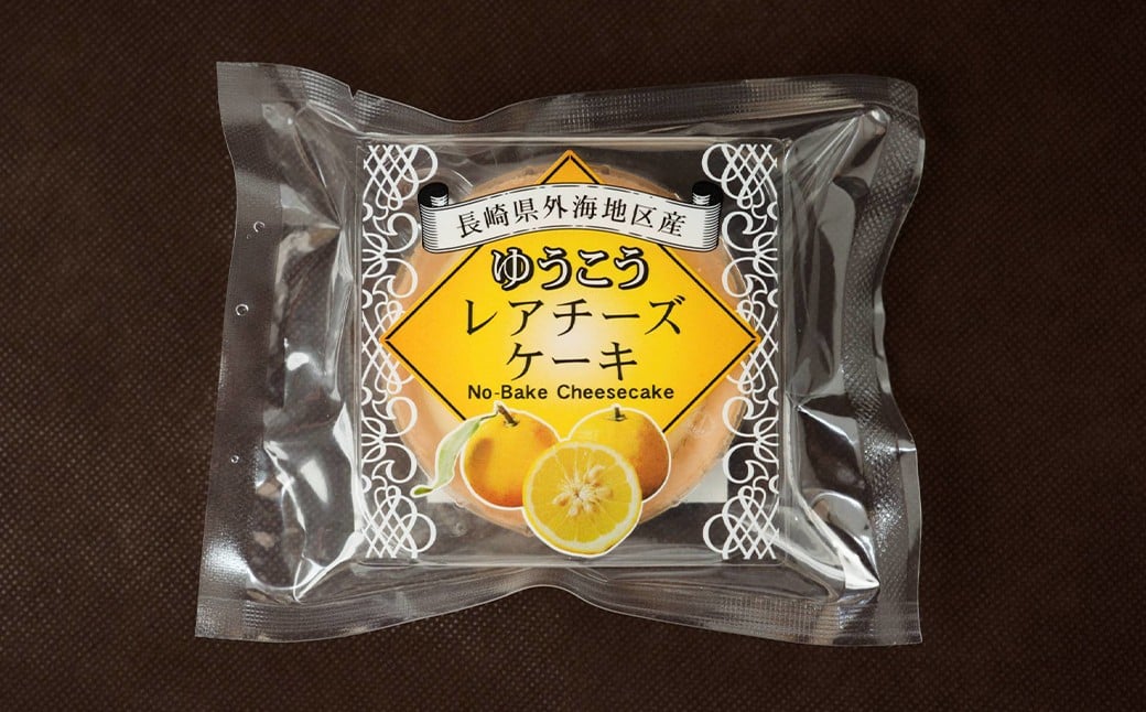 ゆうこうのレアチーズケーキ 8個入り