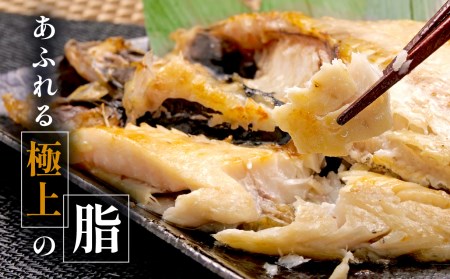 干物 のどぐろ 2枚 金目鯛 1枚  一夜干し 干物