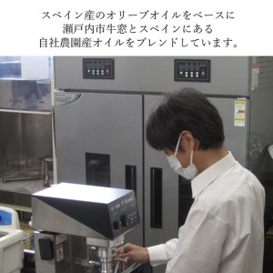 美容 オリーブオイル オリーブマノン化粧用オリーブオイル 200ml