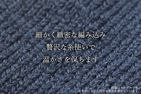 本当に温かいウールの靴下　しろくまくん（ホワイト）・くろくまくん（ブラック）M/L４足セット// ー 靴下 温かい 温活 ルームソックス 冷え  ウール 足元 靴下 くつした ソックス ルームシューズ