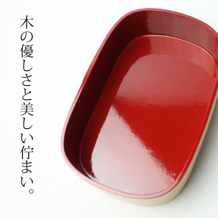 曲げわっぱ 弁当箱 内朱 700ml 大和型 紀州漆器【漆塗り】  みよし漆器本舗 紀州塗り