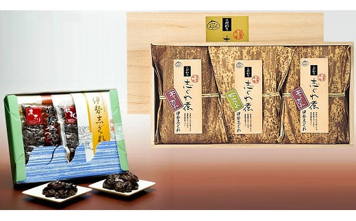 
                  共和ネット 伊勢志ぐれのこだわり 蛤（105g×1袋） ・ あさりセット（105g×2袋） 【木箱入】 ＋ あさり（200g） ・ 蛤（120g） しぐれ詰合せ 【箱入】 合計635g
                