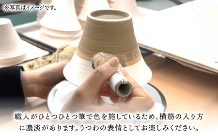 【波佐見焼】IREKO シャビーブラック いれこ碗（大） 2点【浜陶】[XA73]