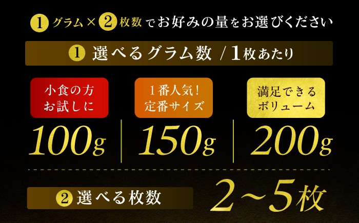 博多和牛 シャトーブリアン ステーキ ヒレ 福岡県産 希少部位