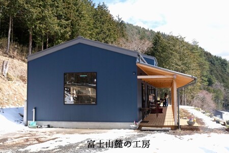 No.086 【職人技の光る硝子器】高級感あふれる片口冷酒器とぐい呑みのセット【n0086_asg_A】