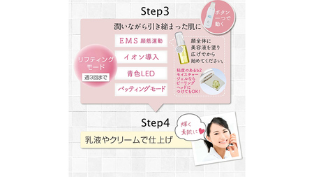 【ギフト対応可】超音波 ウォーターピーリング 【 NEW 美ルル アクアルファ 】 グロッシィホワイト EMS 美顔器 クレンジング 美容 イオン 振動 エステ ウォーターピーリング パッティング L