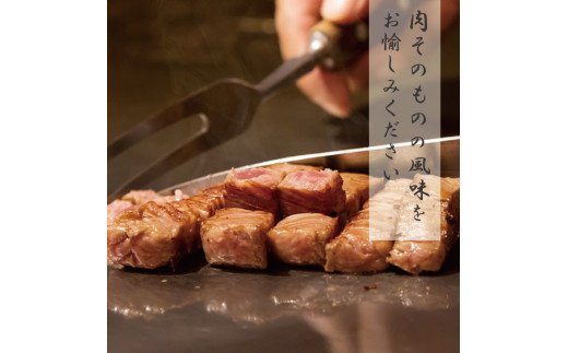 特選黒毛和牛 熊野牛 サーロインブロック 約2kg【mtf403A】
