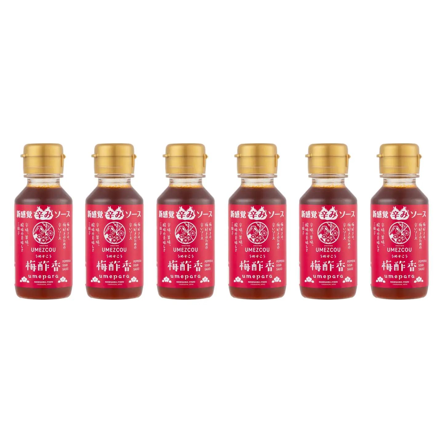 新感覚辛み調味料「梅酢香umezcou」110g×6本セット ALPCG004