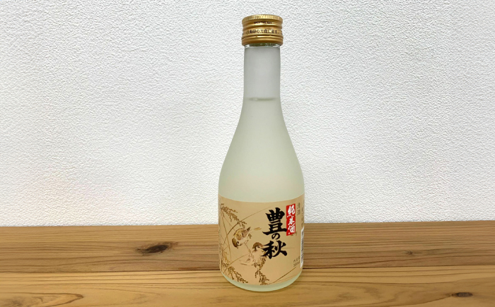 しまね地酒蔵巡り 純米酒3本セット (李白純米酒300ml・豊の秋特別純米雀と稲穂300ml・月山芳醇辛口純米300ml) 李白酒造 米田酒造 吉田酒造 島根県松江市/中浦食品株式会社 [ALBO00