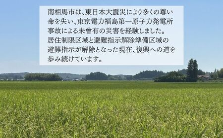 からみ漬 徳用サイズ 2.1kg(700g×3袋) | おつまみ 漬物 つけもの 黒潮海苔店
