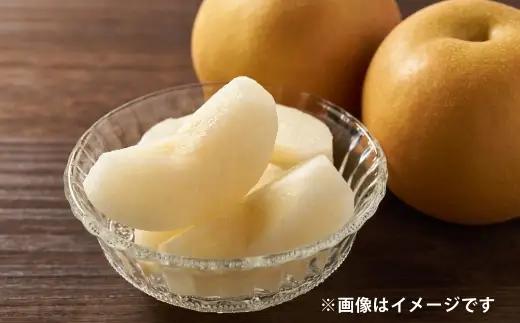 旬の梨 品種おまかせ 約4kg （ 6 ～ 24玉 ) 果物 フルーツ 豊水 秋月 新高 果実 果汁 果肉 ジューシー シャキシャキ 国産 熊本県産 冷蔵 【 2026年9月下旬迄発送 】