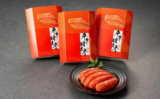 辛子明太子 あずまや あばれもん 切子 900g | 辛子明太子