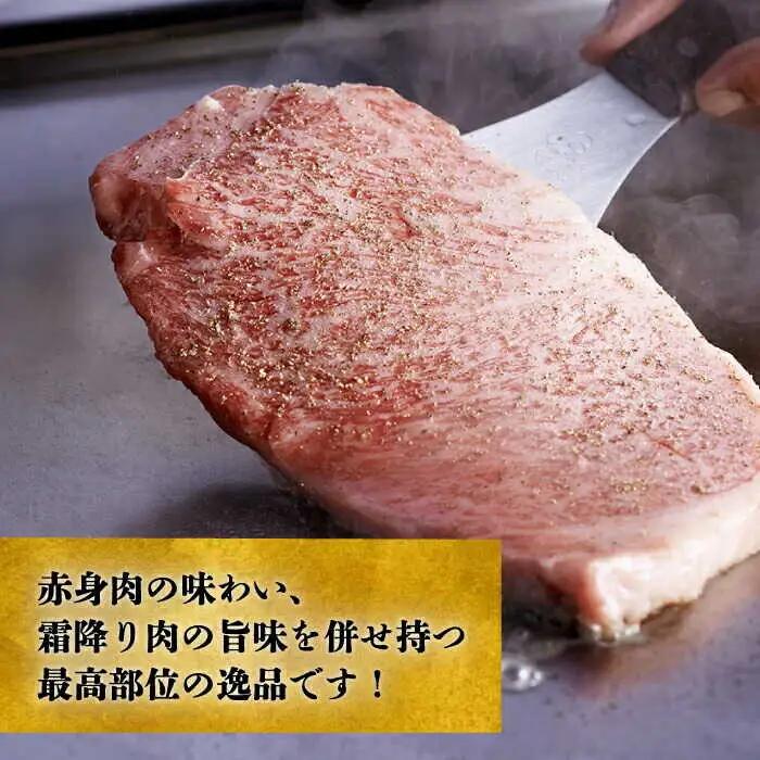 【全12回定期便】サーロイン ステーキ 200g × 2枚 [ABCL006] 