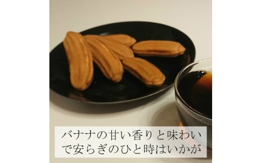 100年以上前から続く伝統の味です。お土産にも大人気の懐かしい味です！