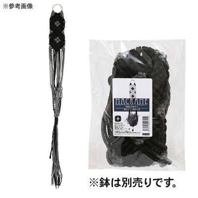 ふるさと納税 邑楽町 マクラメプランツハンガー ミニタペストリー TWOフラワー 3号用|09_chm-d30101ah |  | 01