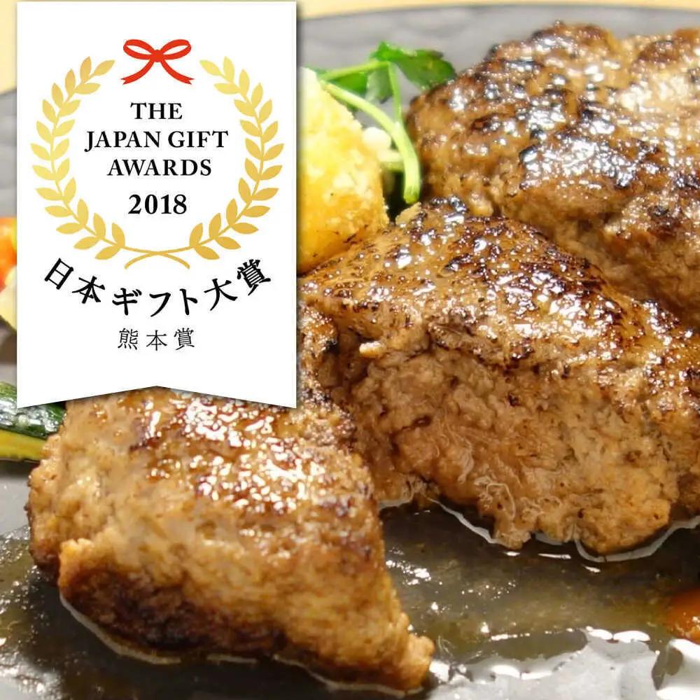 【全12回定期便】あか牛 100％ハンバーグ 約120g×6個 ハンバーグ赤牛[AYCQ085]